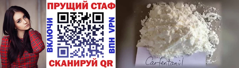 Виды наркоты Каменногорск Каннабис  А ПВП  ГЕРОИН  МЕФ  АМФ  KRAKEN ONION  ГАШ  КОКАИН 