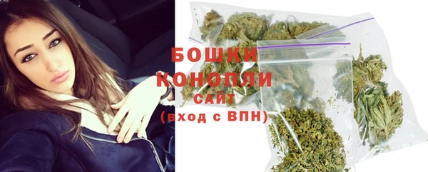 кокаин VHQ Каменск-Шахтинский