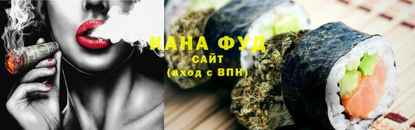 твердый Каменногорск