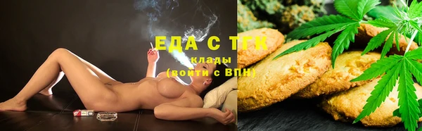 кокаин VHQ Каменск-Шахтинский