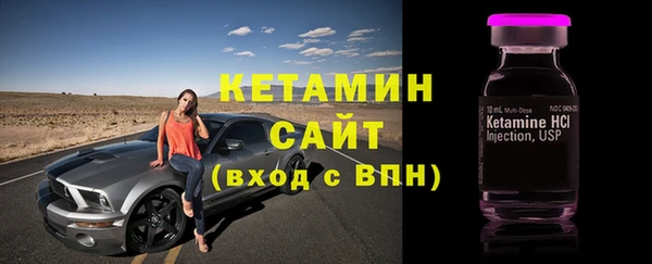 твердый Каменногорск