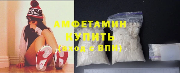 твердый Каменногорск