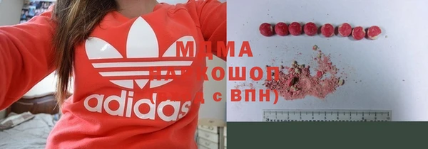 твердый Каменногорск