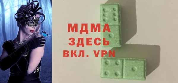твердый Каменногорск
