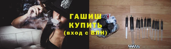 твердый Каменногорск