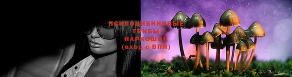 кокаин VHQ Каменск-Шахтинский