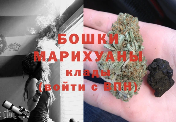кокаин VHQ Каменск-Шахтинский