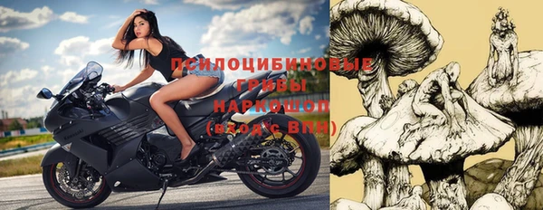 кокаин VHQ Каменск-Шахтинский