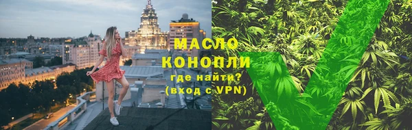 кокаин VHQ Каменск-Шахтинский