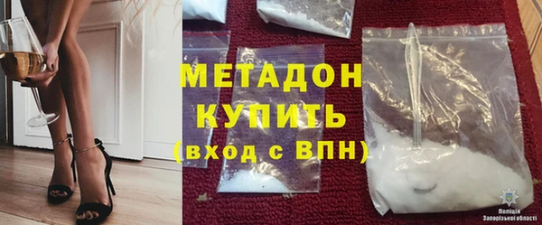твердый Каменногорск