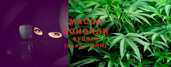 кокаин VHQ Каменск-Шахтинский