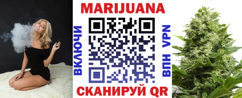 Канабис THC 21%  купить наркотики цена  Каменногорск 